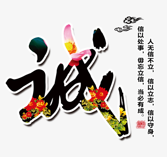 新源追债公司